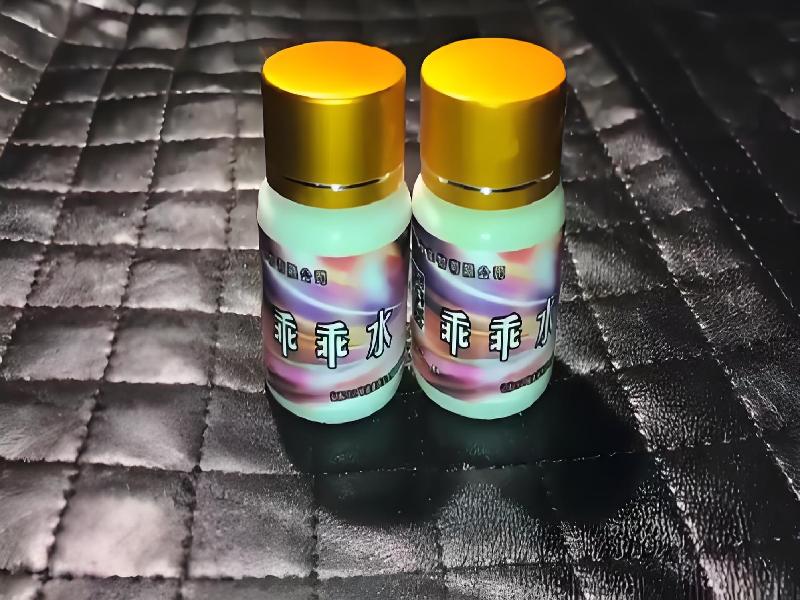 ﻿迷水正品网店4242-Ivgw型号